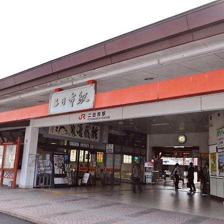 Futsukaichi Green Hotel Chikushino المظهر الخارجي الصورة