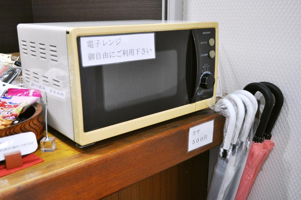 Futsukaichi Green Hotel Chikushino المظهر الخارجي الصورة