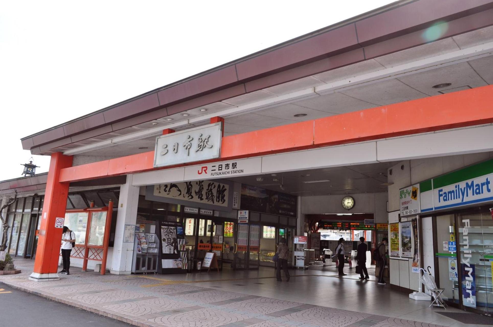 Futsukaichi Green Hotel Chikushino المظهر الخارجي الصورة