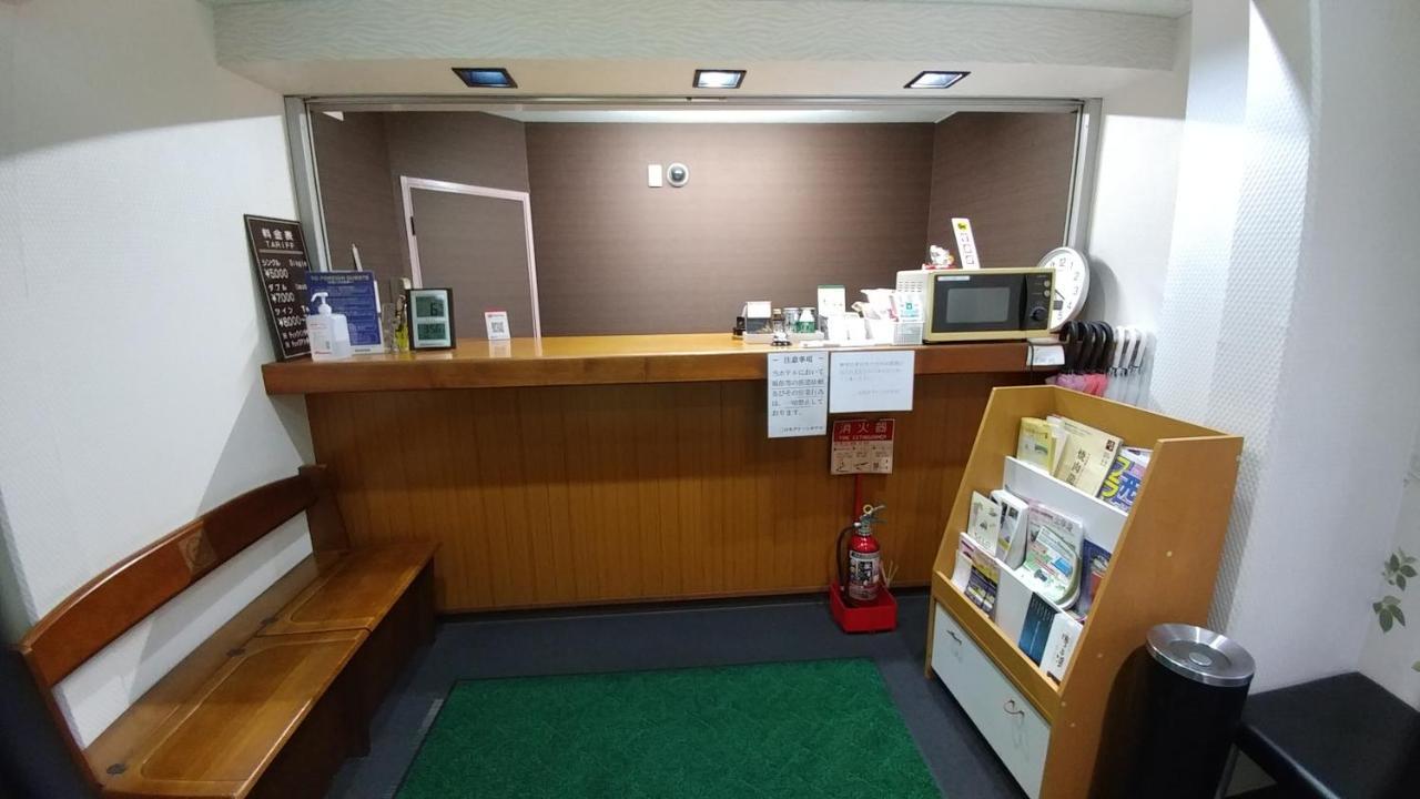 Futsukaichi Green Hotel Chikushino المظهر الخارجي الصورة